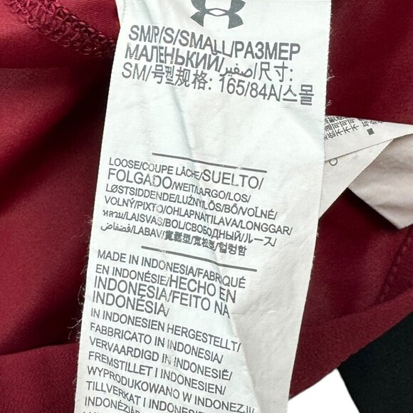 Under Armour Carolina Gamecocks 1/4 Zip Pullover Lightweight Jacket Men's Size S - Picture 6 of 6